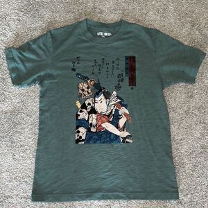 Uniqlo collaboration Japan Samurai Kabuki shogun print Boston Fine Arts T-shirt